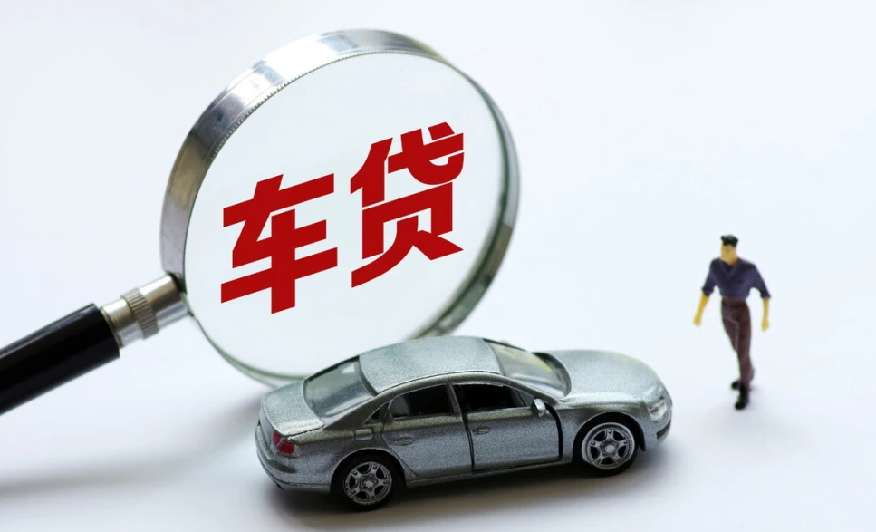 重庆应急周转